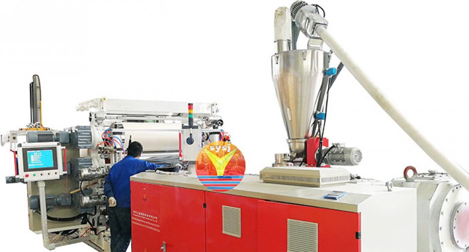 PVC自由發(fā)泡板生產(chǎn)線(xiàn)