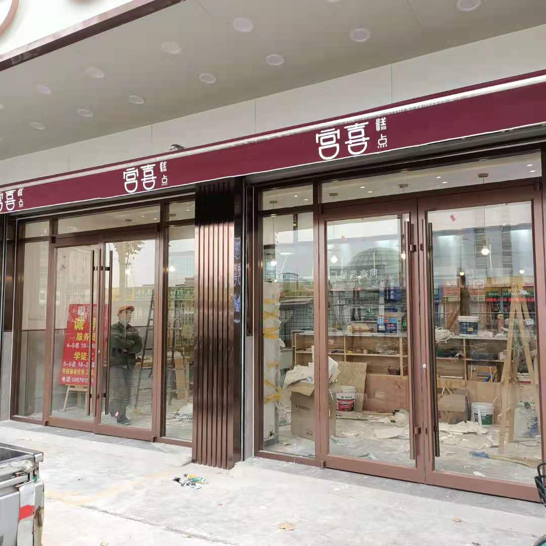 肯德基門相對(duì)于傳統(tǒng)門有哪些改進(jìn)？