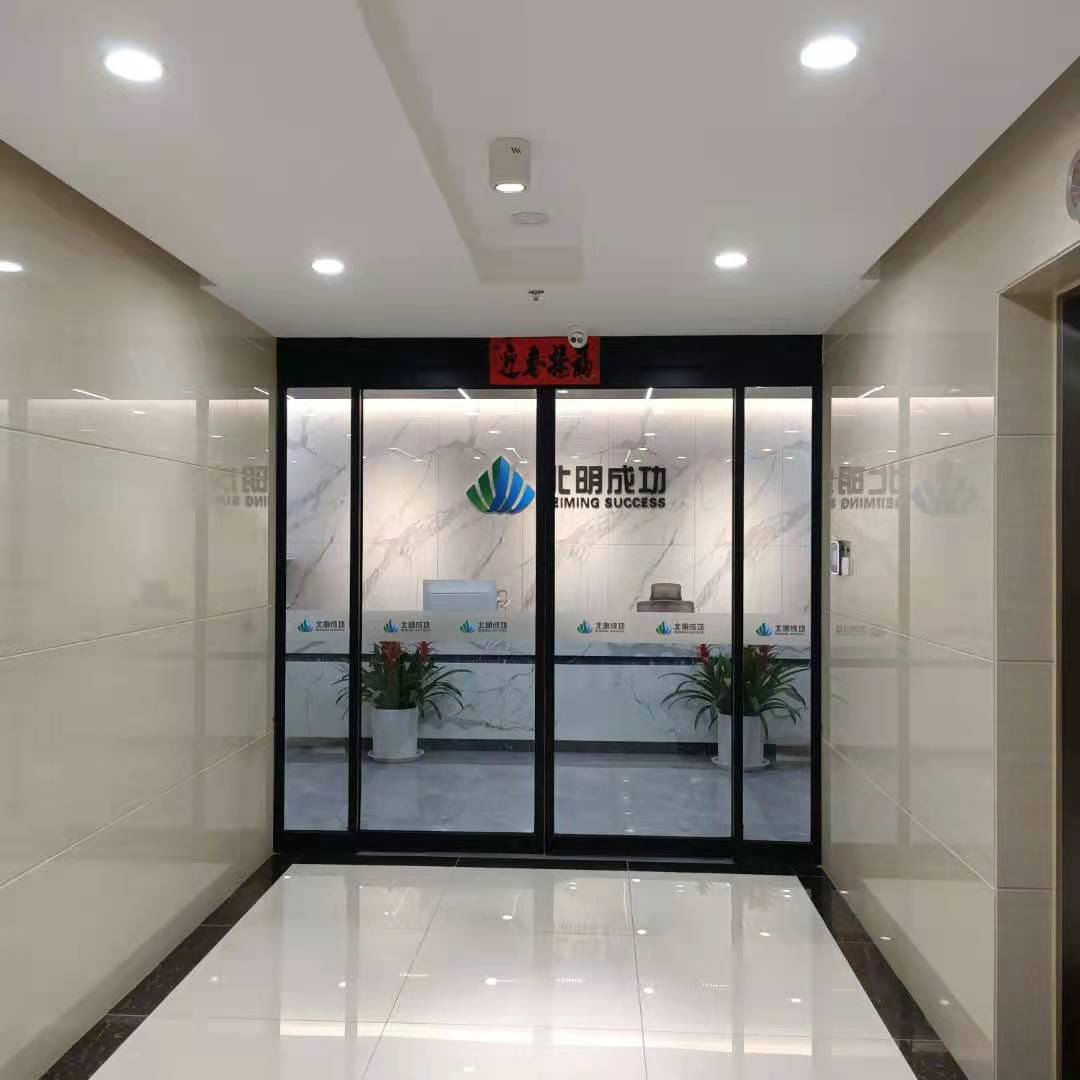 濟(jì)南感應(yīng)門